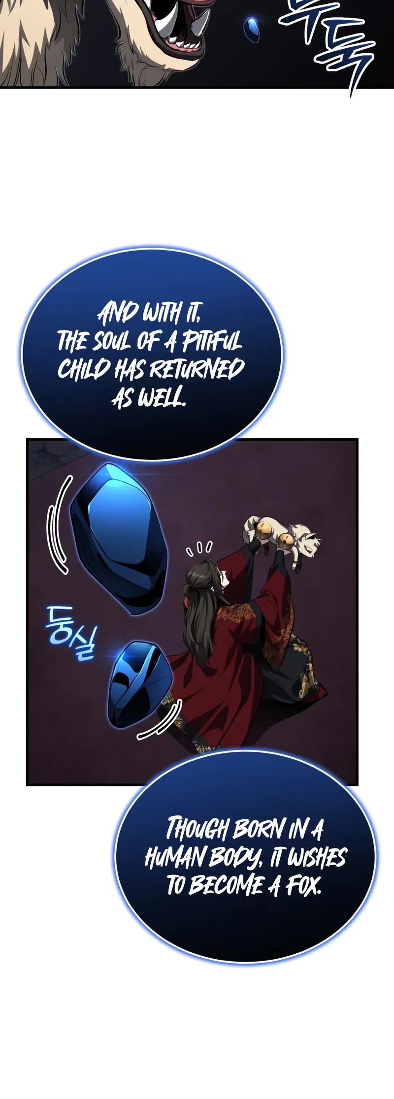 Baek Clan's Terminally Ill Young Master chapter 87 page 30