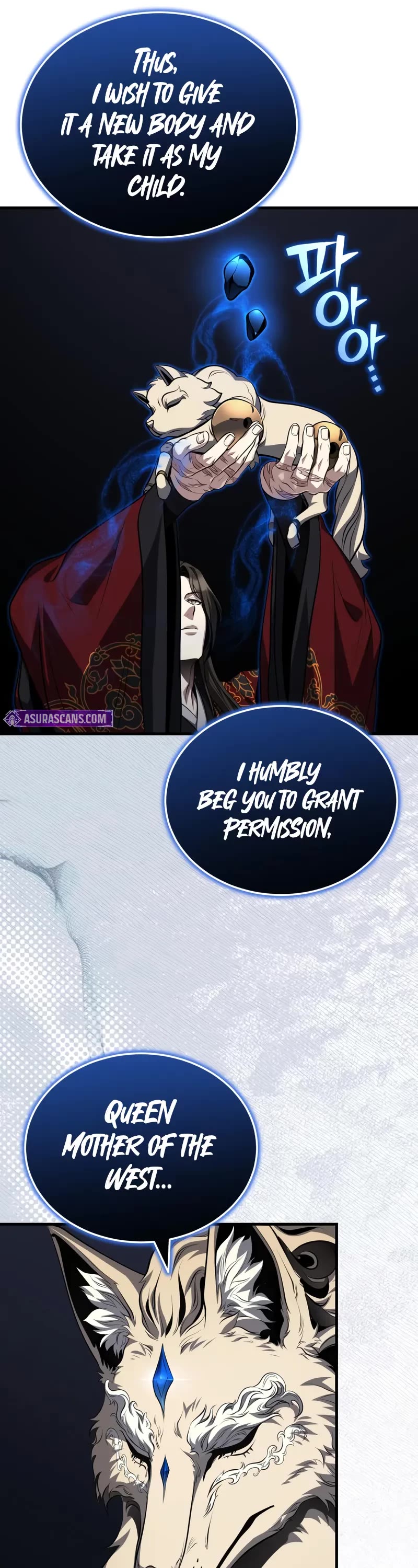 Baek Clan's Terminally Ill Young Master chapter 87 page 31