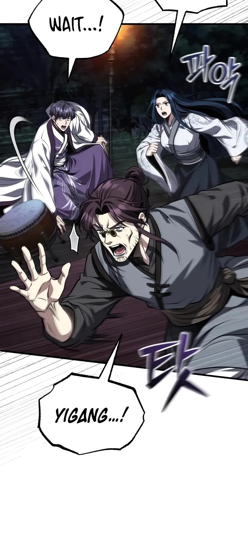 Baek Clan's Terminally Ill Young Master chapter 87 page 35