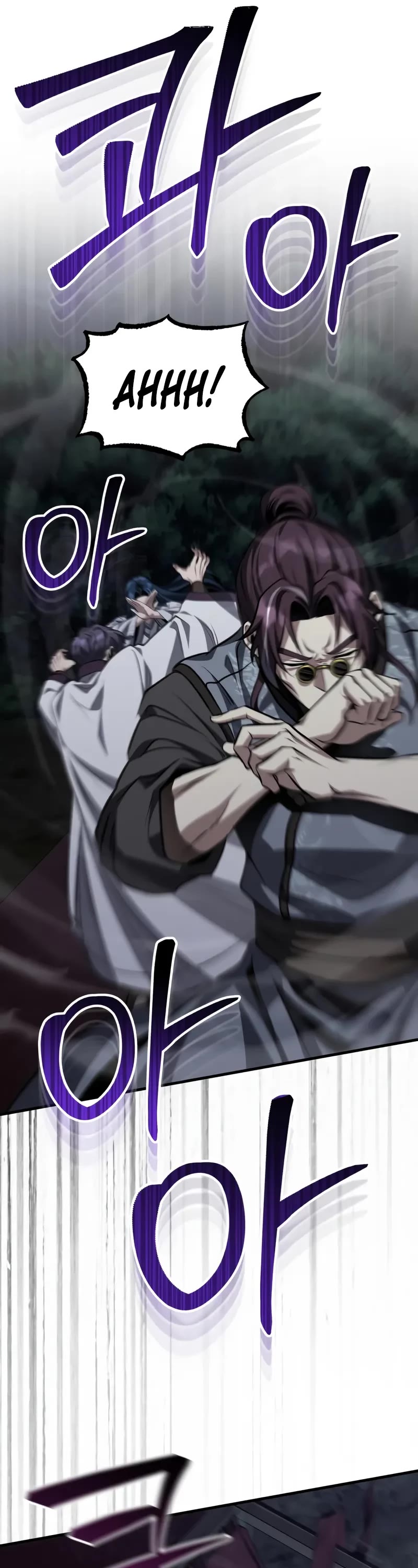 Baek Clan's Terminally Ill Young Master chapter 87 page 36