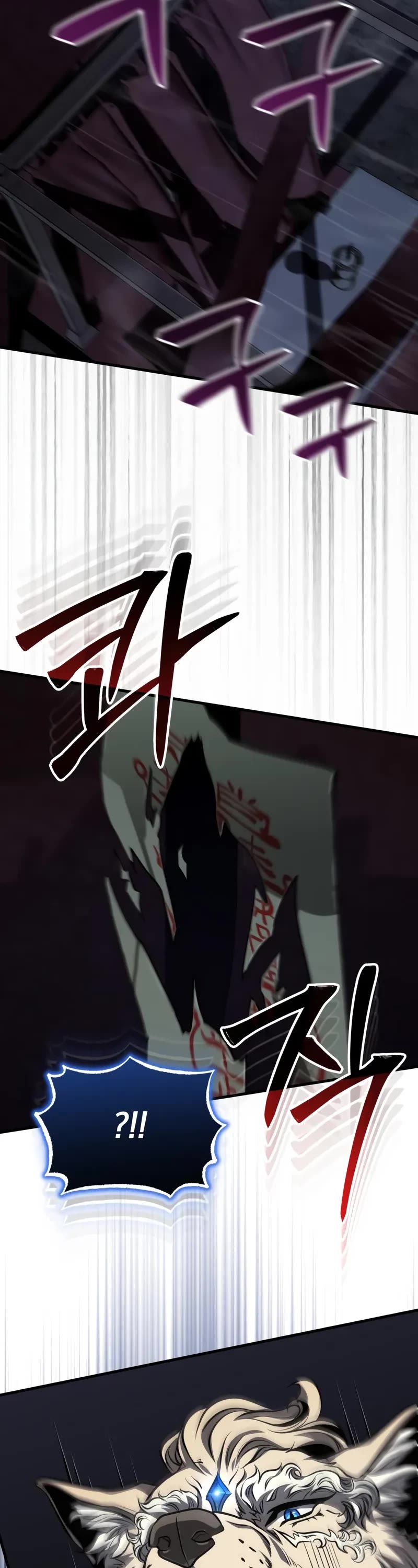 Baek Clan's Terminally Ill Young Master chapter 87 page 37