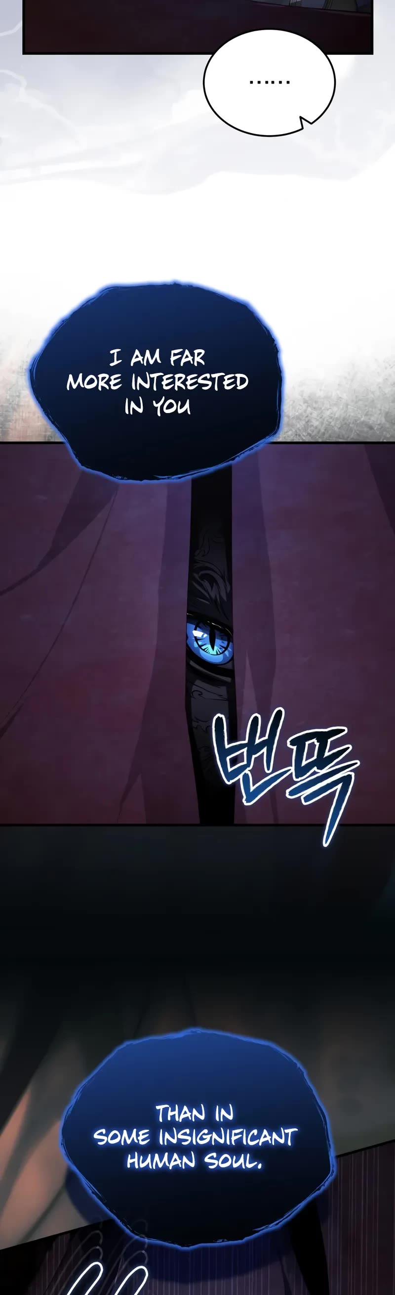 Baek Clan's Terminally Ill Young Master chapter 87 page 48