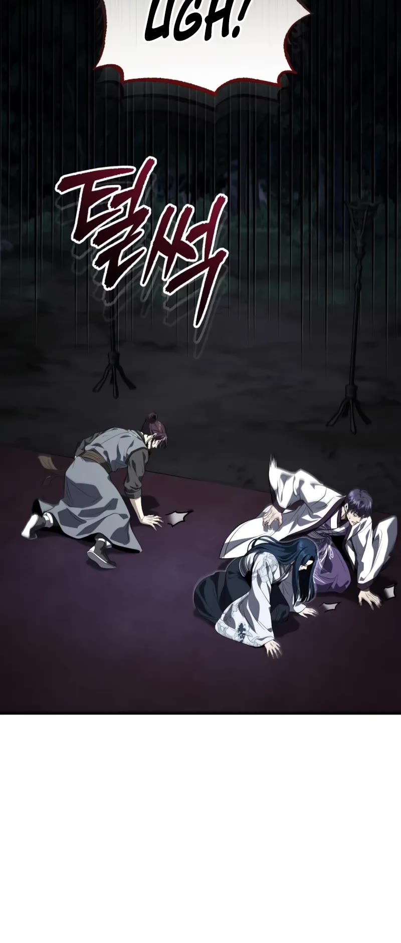 Baek Clan's Terminally Ill Young Master chapter 88 page 11
