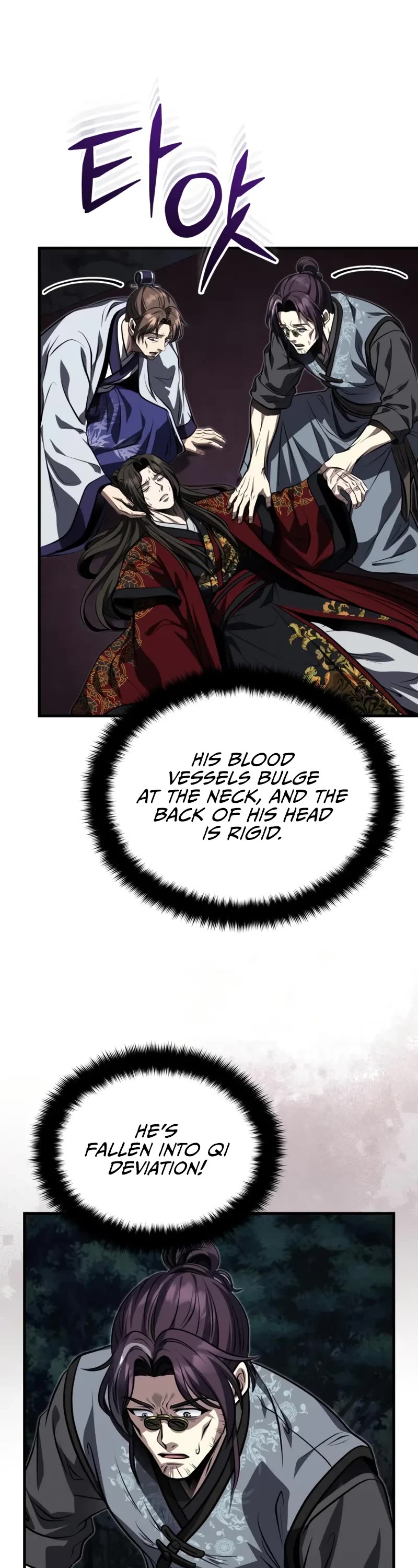 Baek Clan's Terminally Ill Young Master chapter 88 page 13
