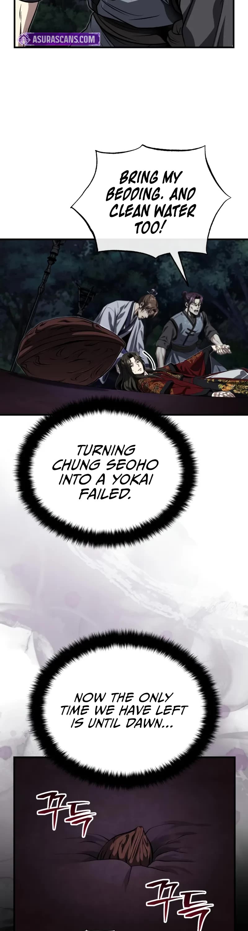 Baek Clan's Terminally Ill Young Master chapter 88 page 14