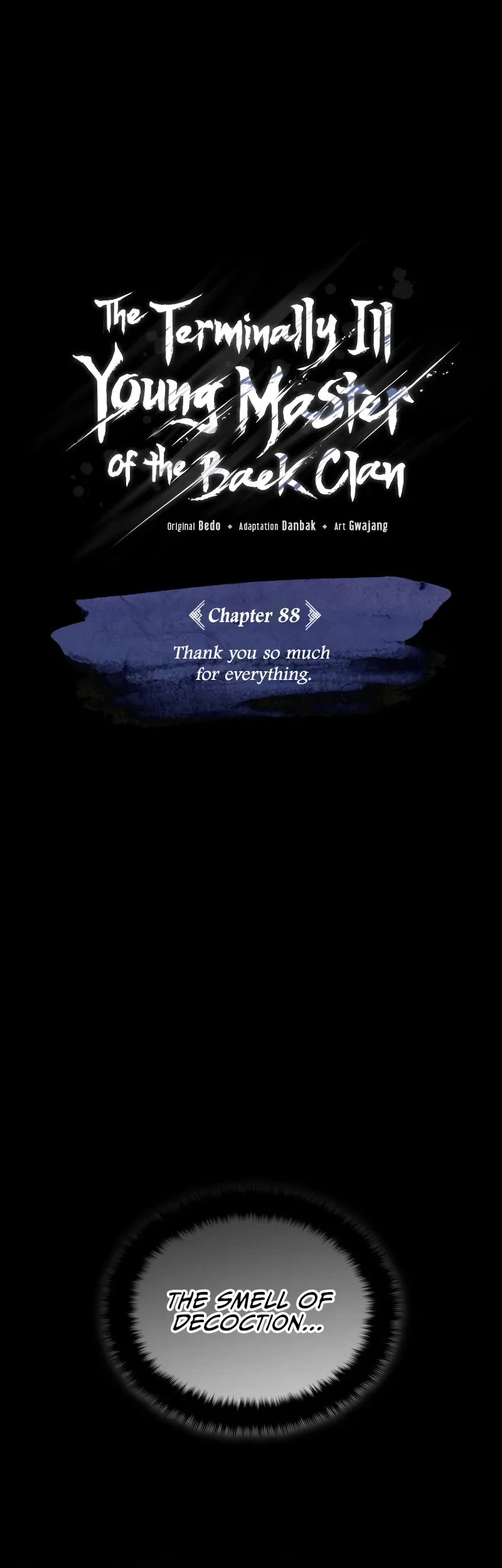 Baek Clan's Terminally Ill Young Master chapter 88 page 16