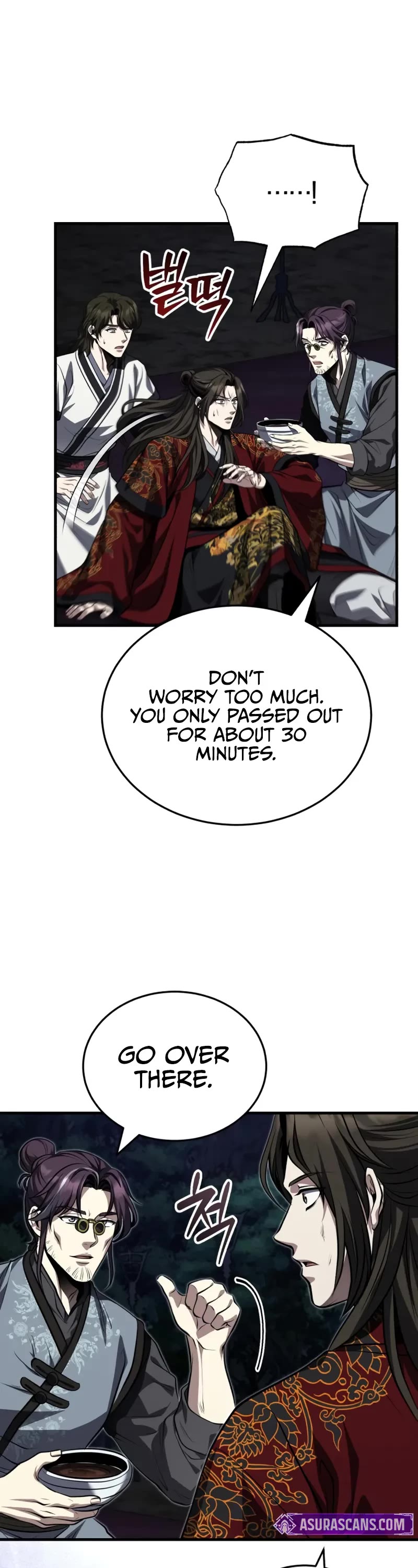 Baek Clan's Terminally Ill Young Master chapter 88 page 18