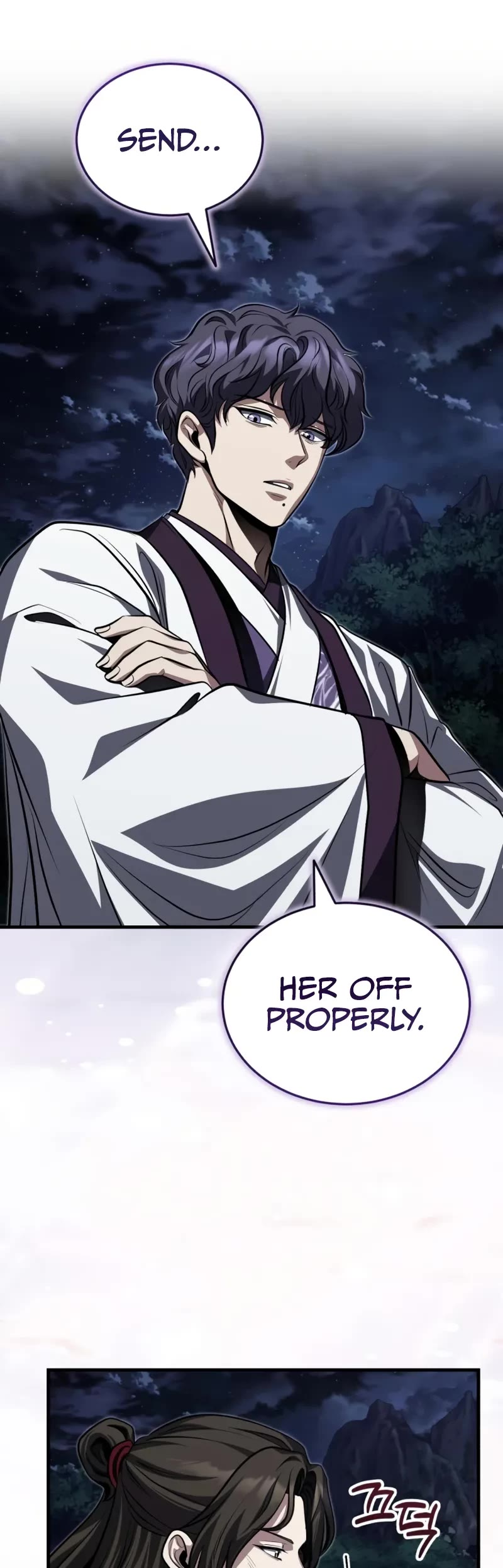 Baek Clan's Terminally Ill Young Master chapter 88 page 20
