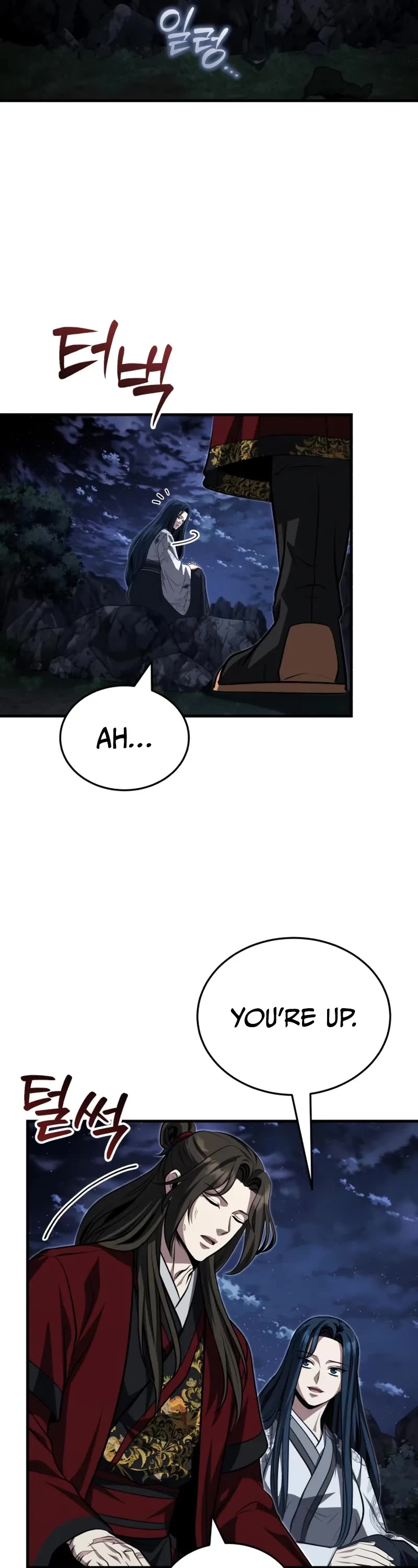 Baek Clan's Terminally Ill Young Master chapter 88 page 22