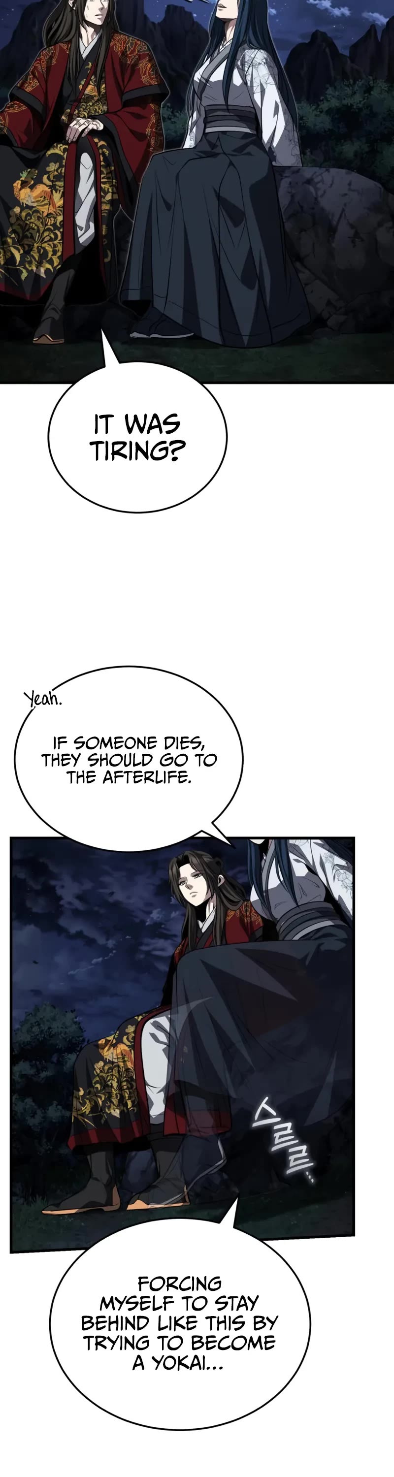 Baek Clan's Terminally Ill Young Master chapter 88 page 24