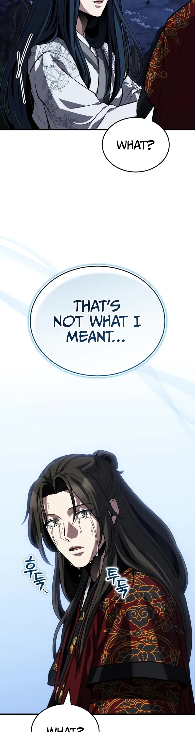 Baek Clan's Terminally Ill Young Master chapter 88 page 29