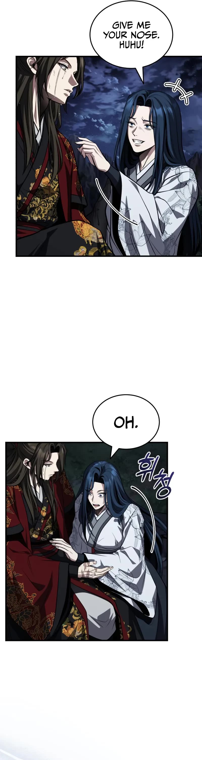 Baek Clan's Terminally Ill Young Master chapter 88 page 32