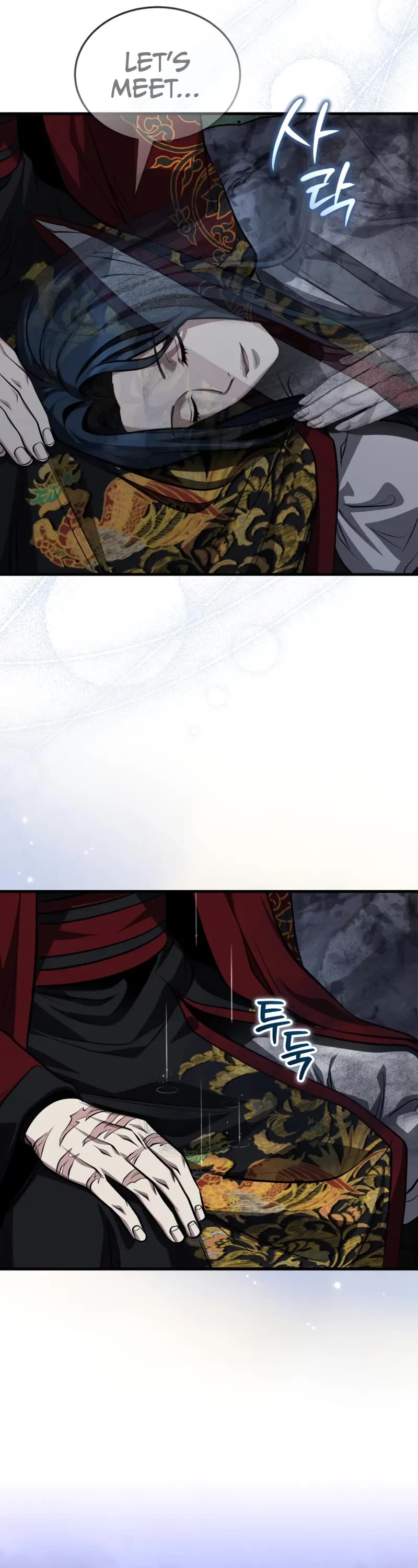 Baek Clan's Terminally Ill Young Master chapter 88 page 37