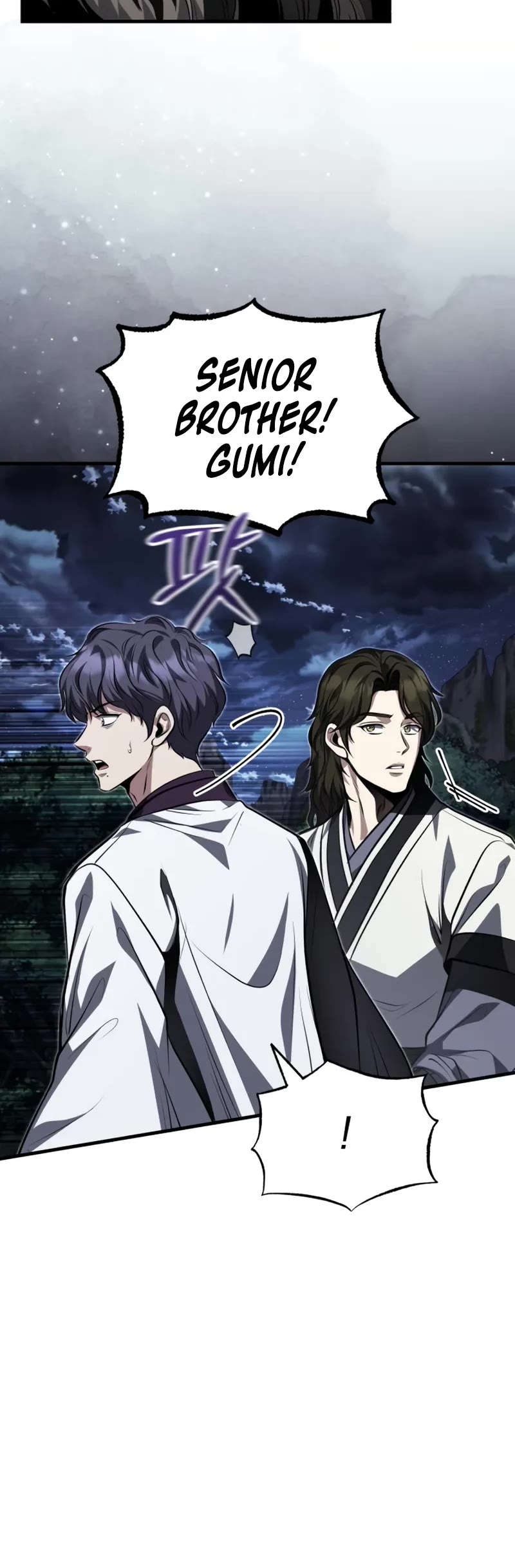 Baek Clan's Terminally Ill Young Master chapter 88 page 41