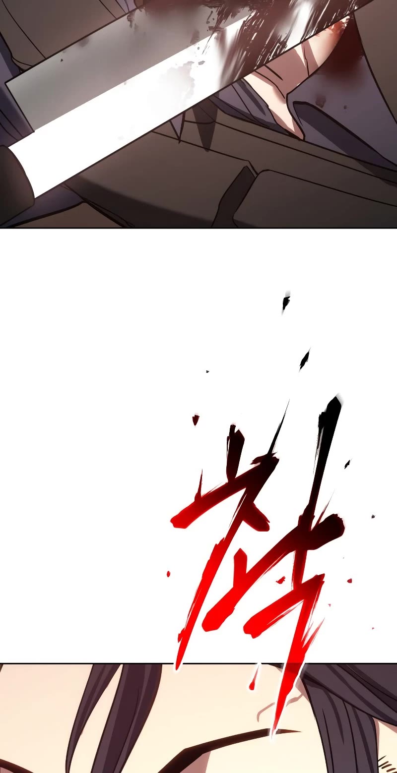 Baek XX chapter 1 page 109