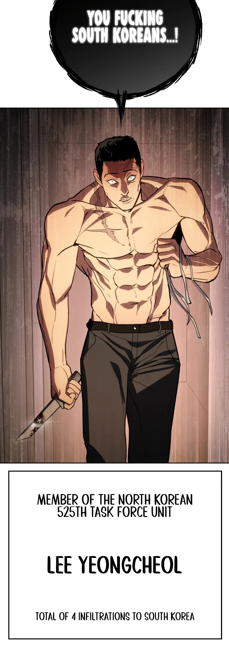 Baek XX chapter 1 page 11