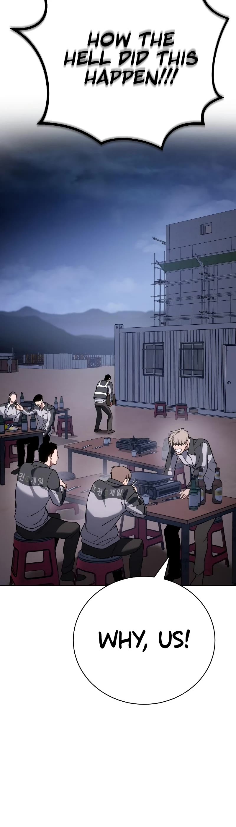 Baek XX chapter 1 page 40