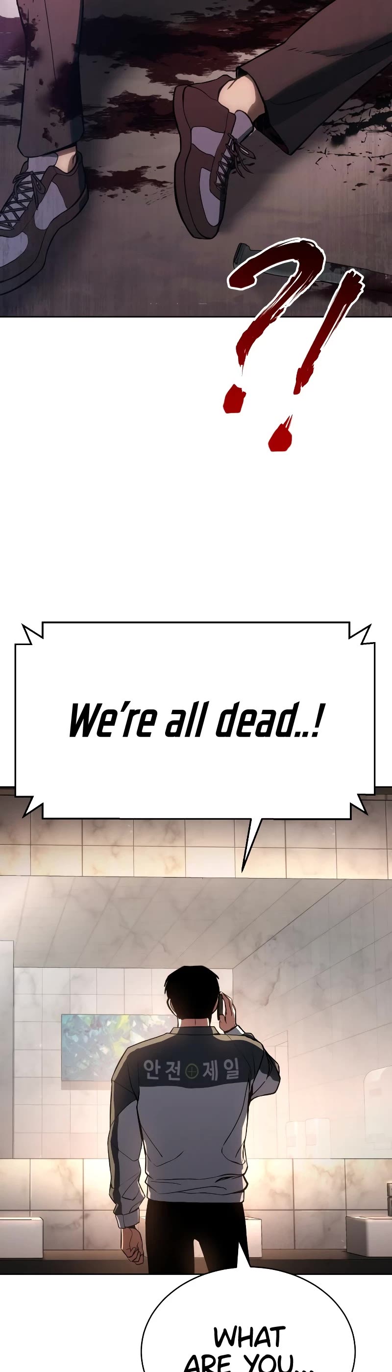 Baek XX chapter 1 page 67