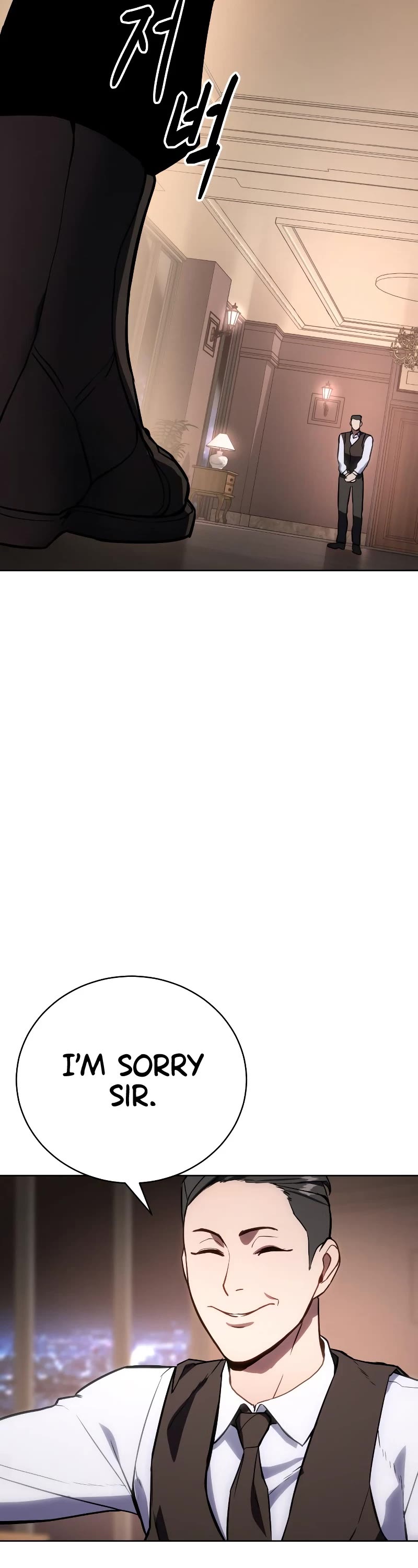 Baek XX chapter 1 page 74