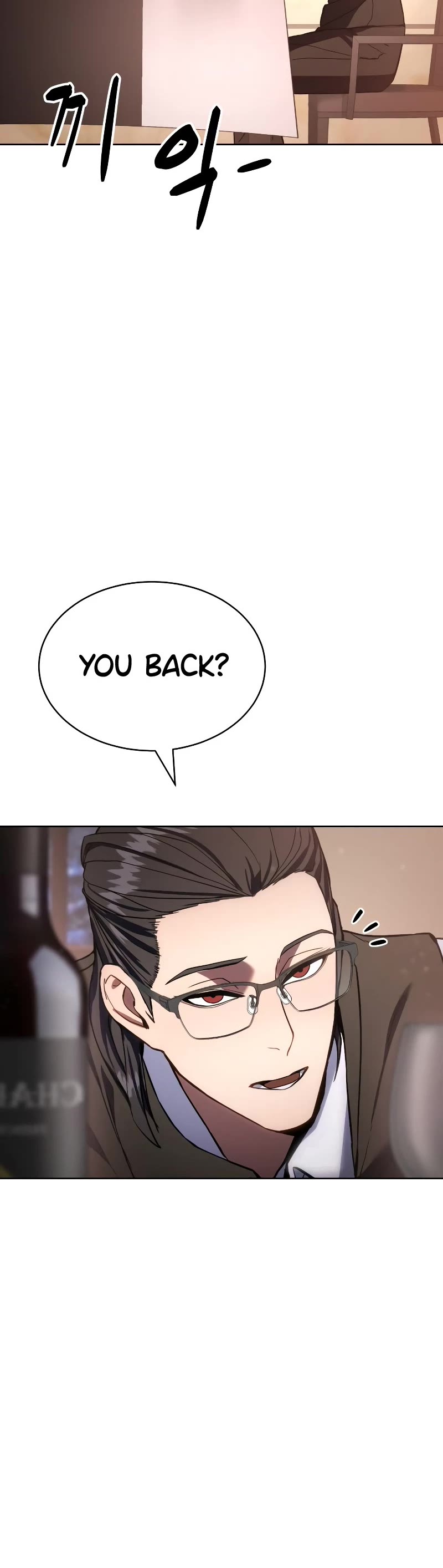 Baek XX chapter 1 page 78