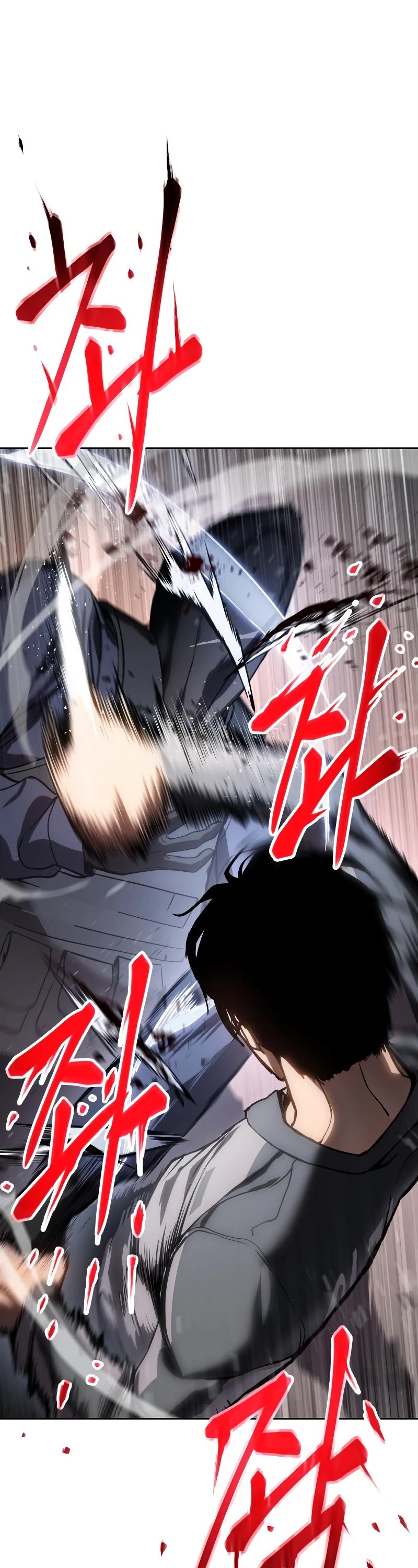 Baek XX chapter 1 page 87