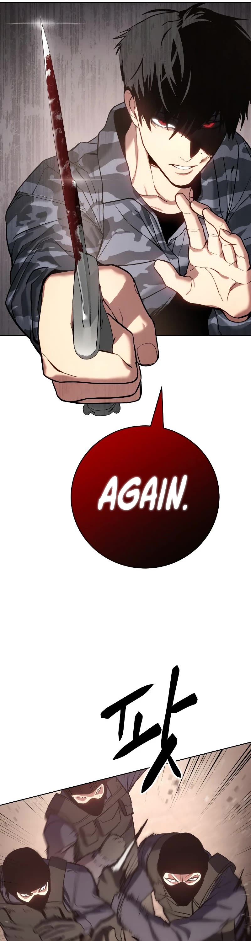 Baek XX chapter 1 page 95