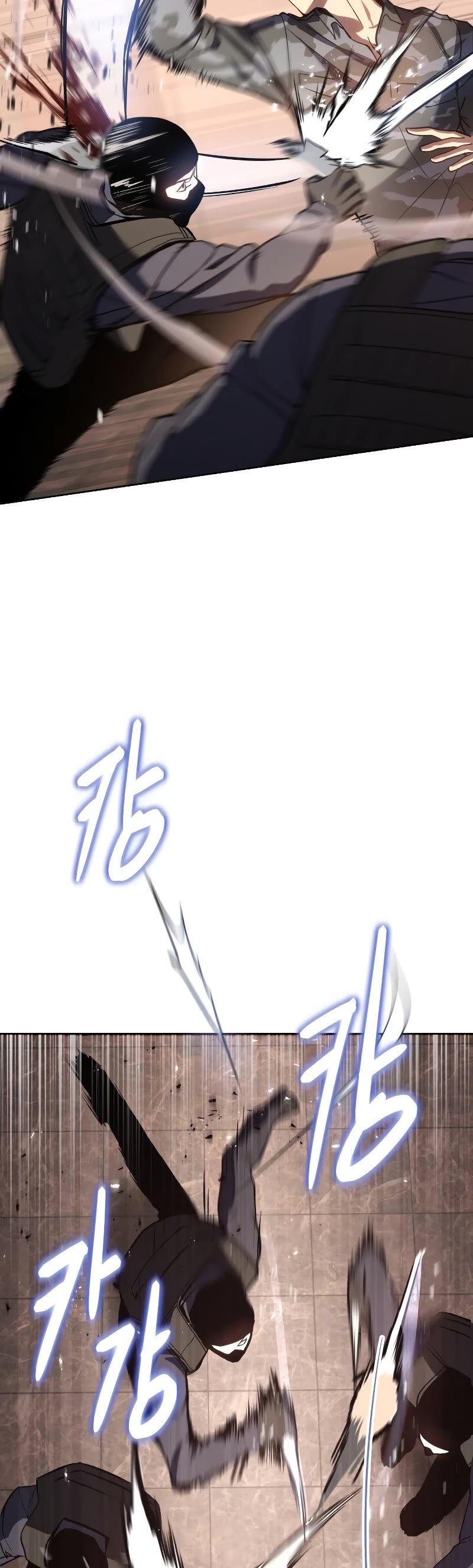 Baek XX chapter 1 page 97