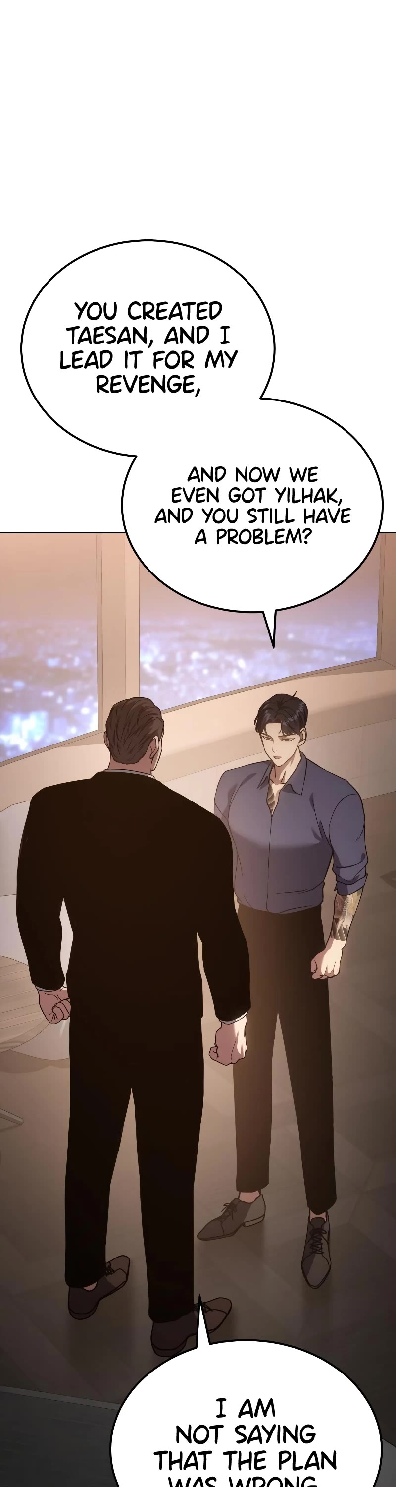 Baek XX chapter 10 page 39