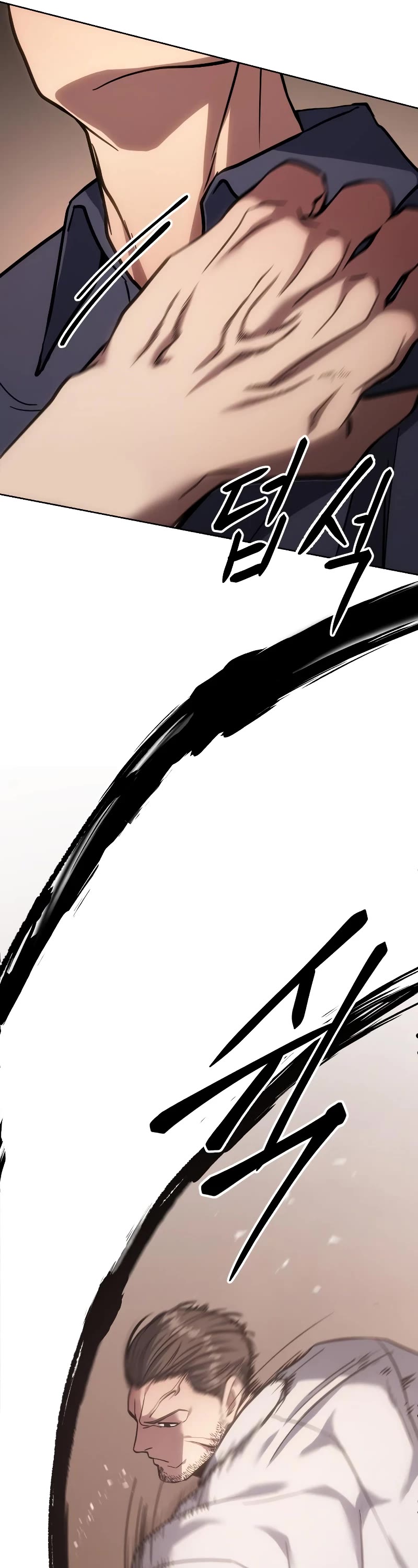 Baek XX chapter 10 page 50