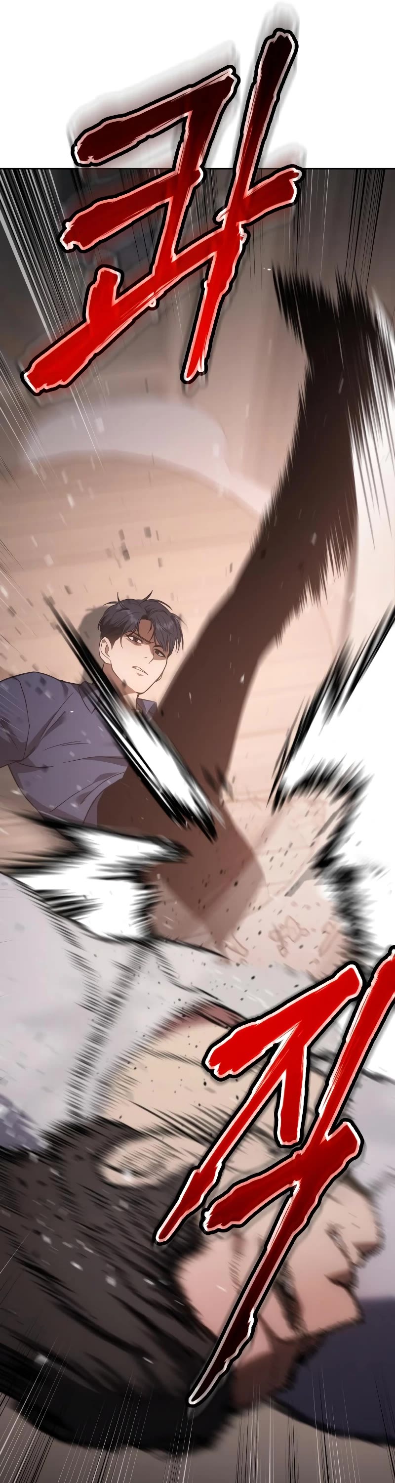 Baek XX chapter 10 page 54