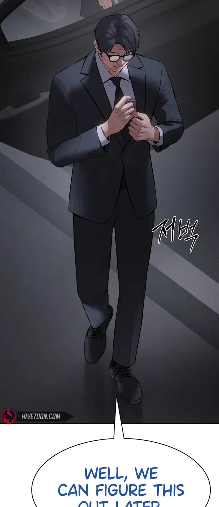 Baek XX chapter 100 page 16