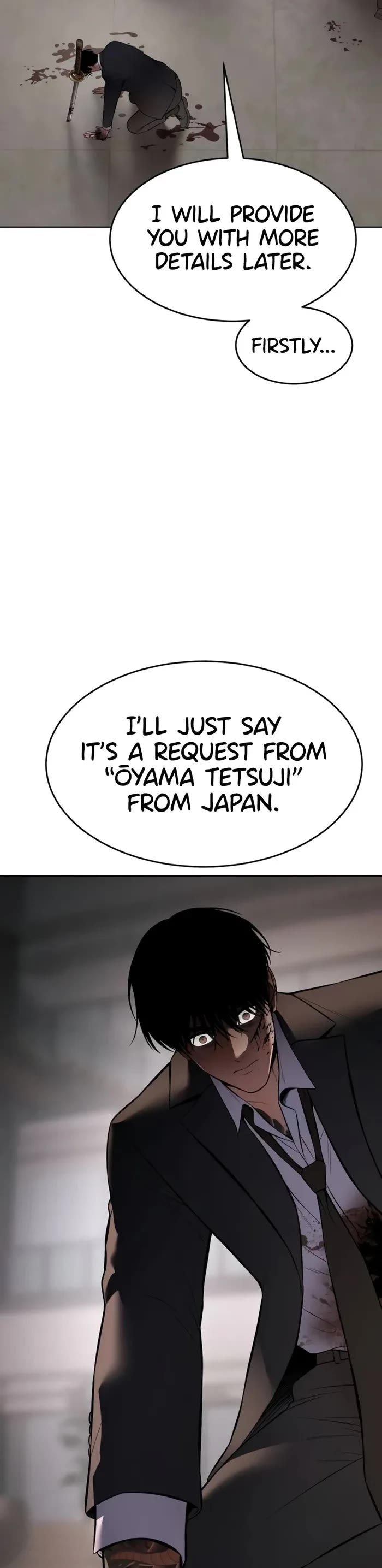 Baek XX chapter 100 page 3