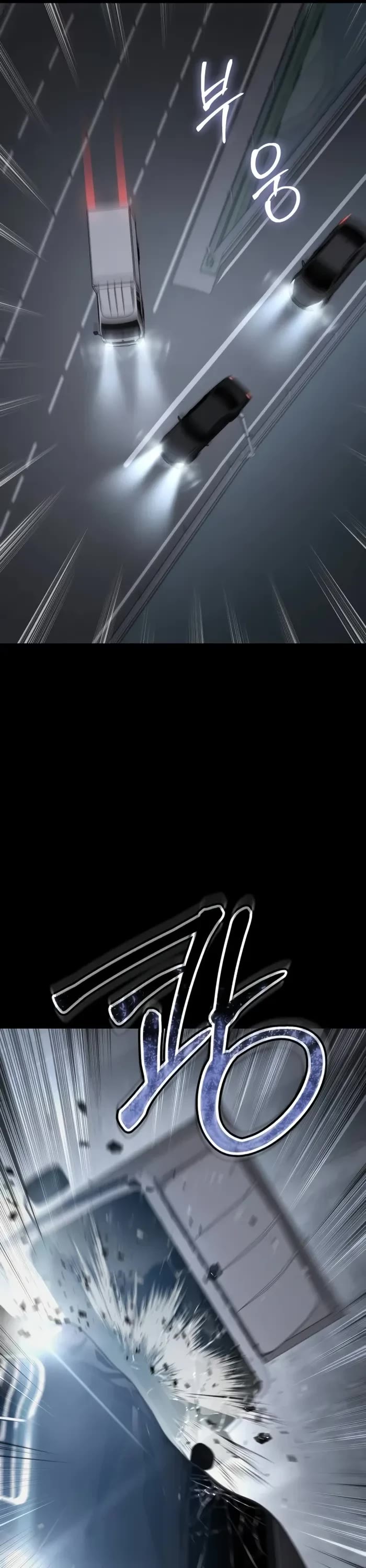 Baek XX chapter 100 page 41