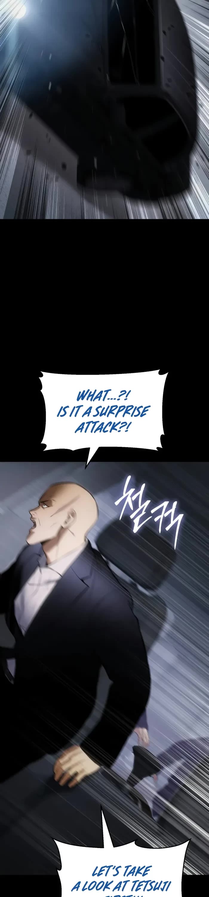 Baek XX chapter 100 page 42