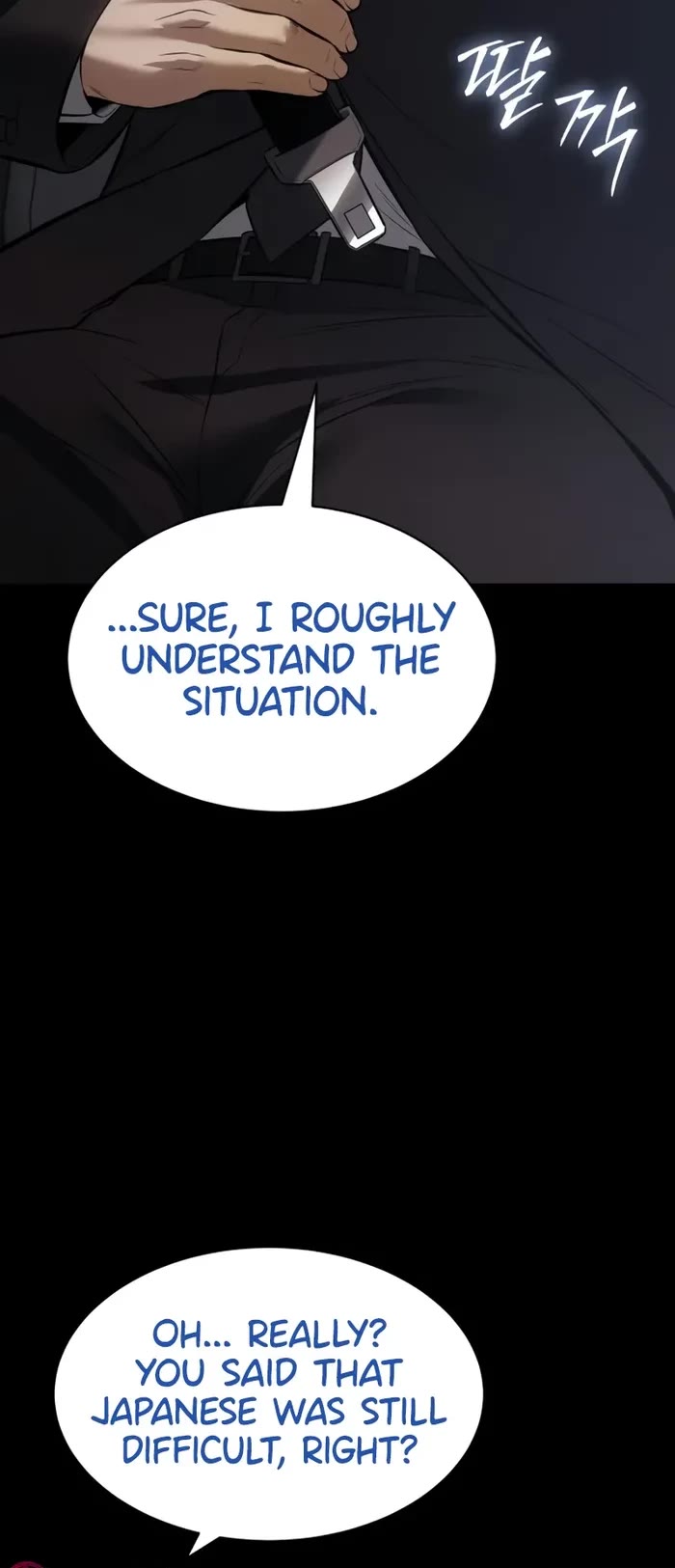 Baek XX chapter 100 page 48