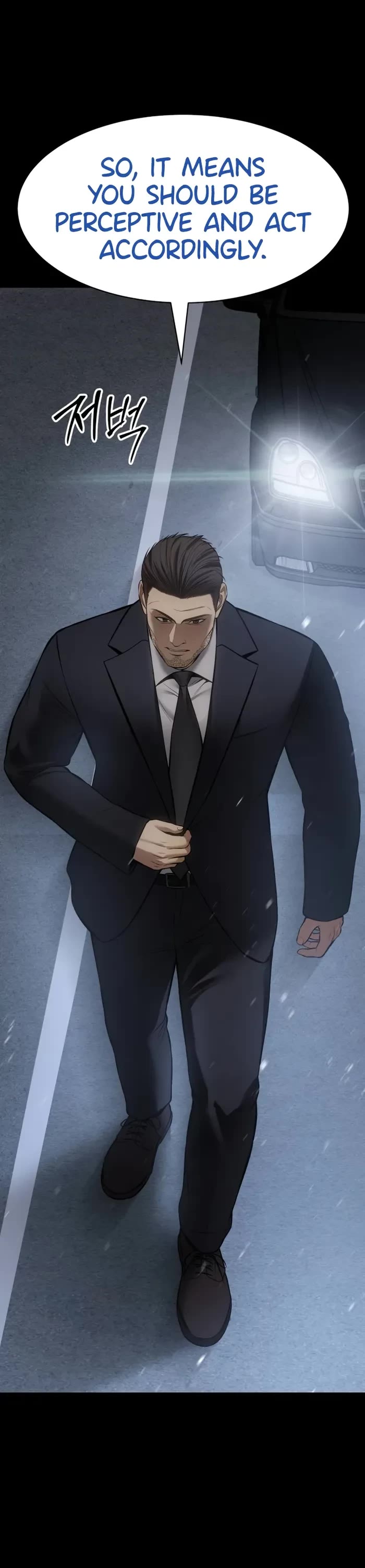 Baek XX chapter 100 page 50