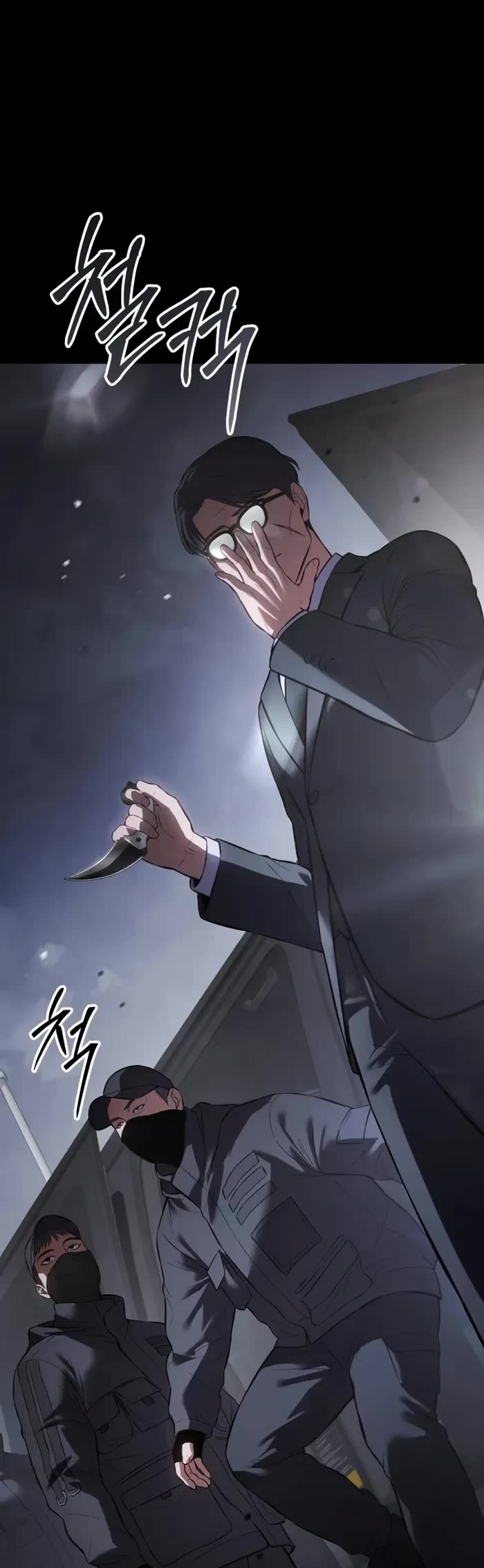 Baek XX chapter 100 page 65