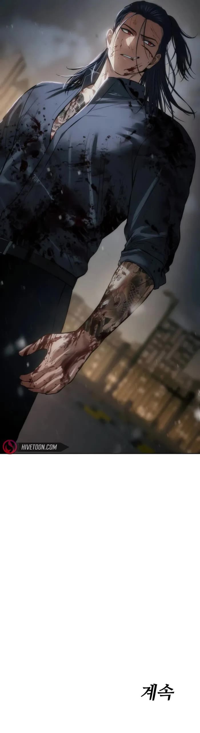 Baek XX chapter 100 page 80