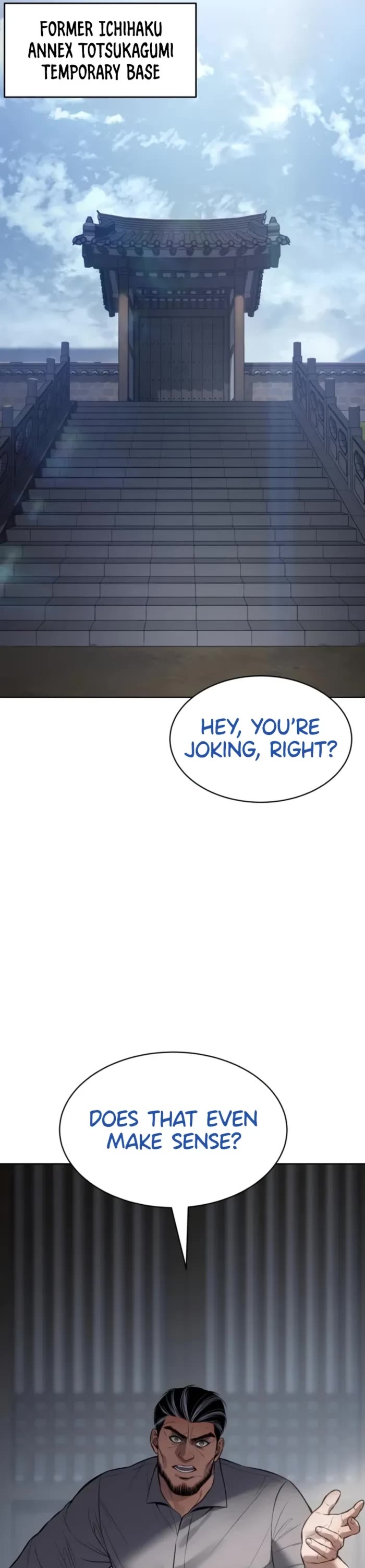 Baek XX chapter 101 page 15