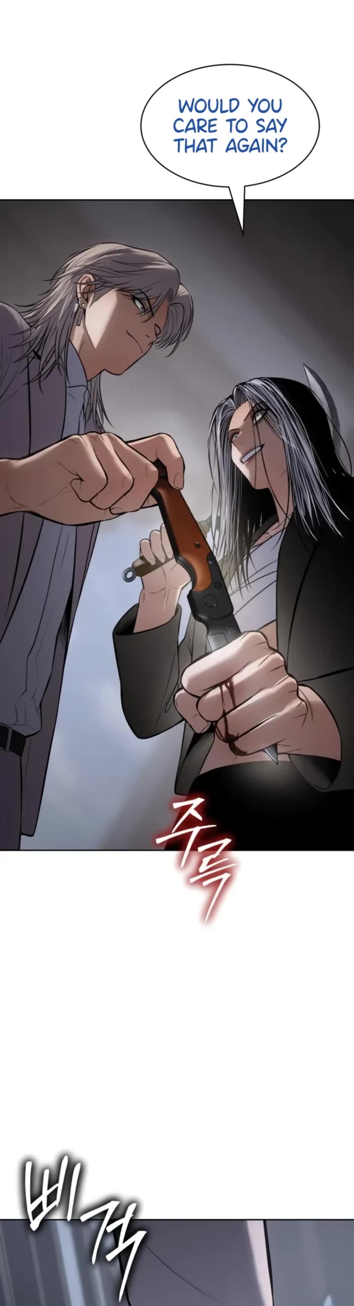 Baek XX chapter 101 page 30