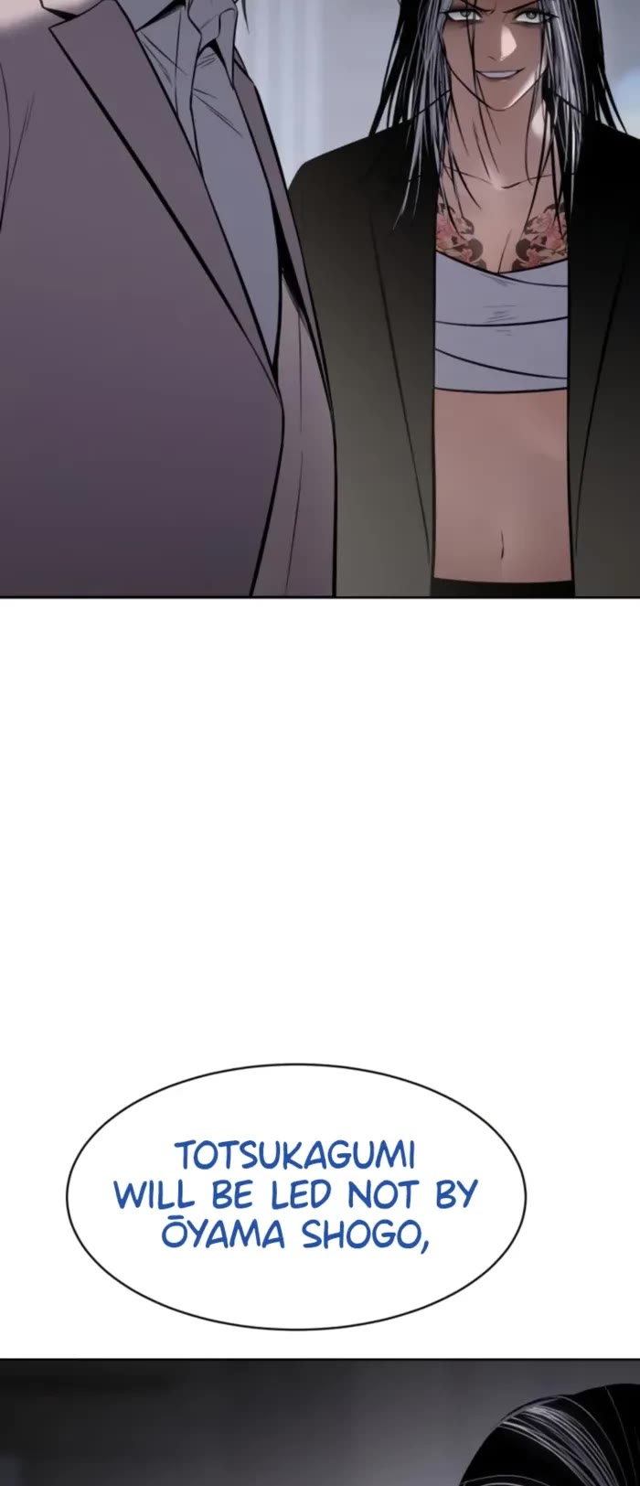 Baek XX chapter 101 page 39