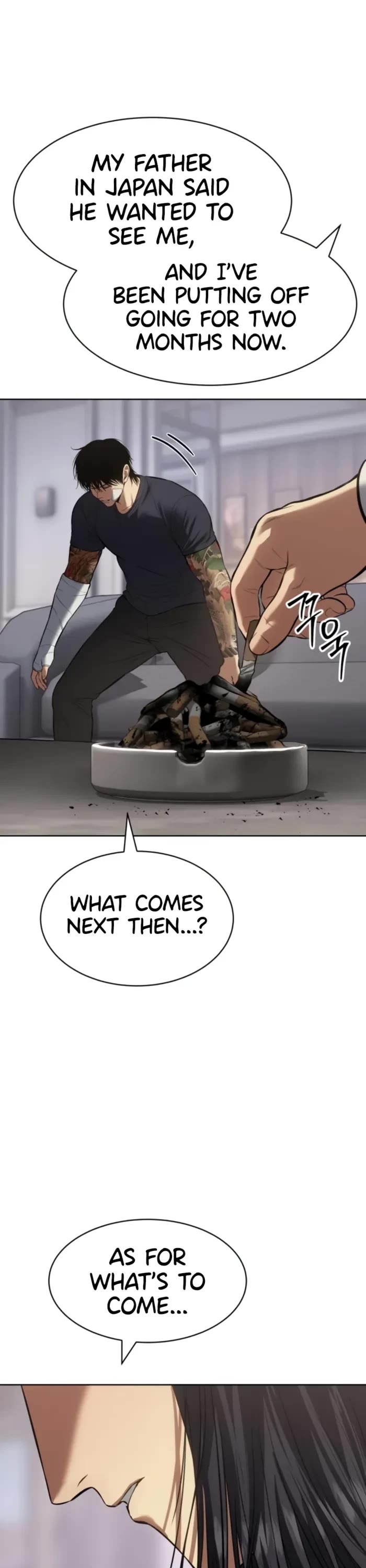 Baek XX chapter 101 page 5