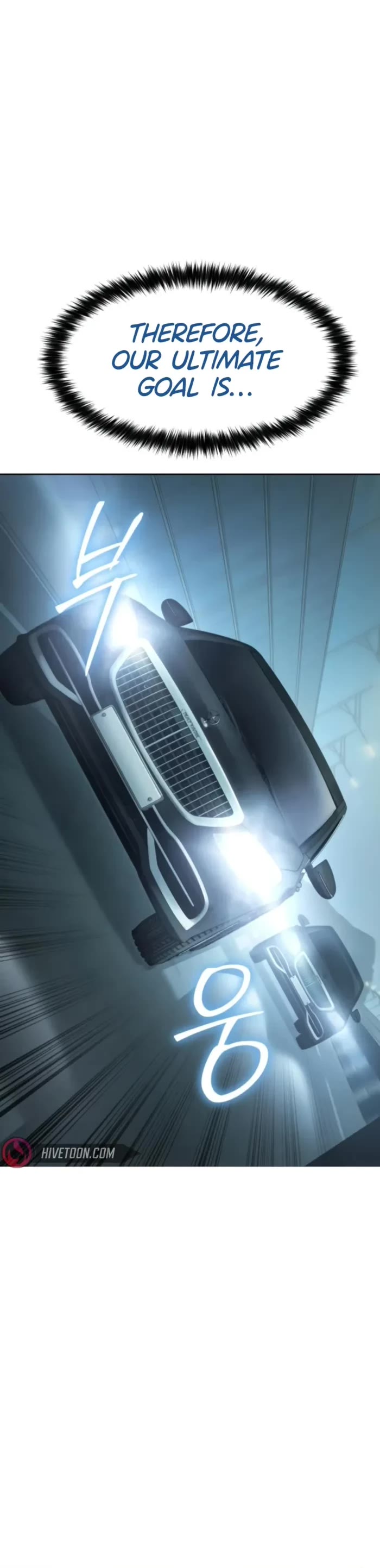 Baek XX chapter 101 page 76