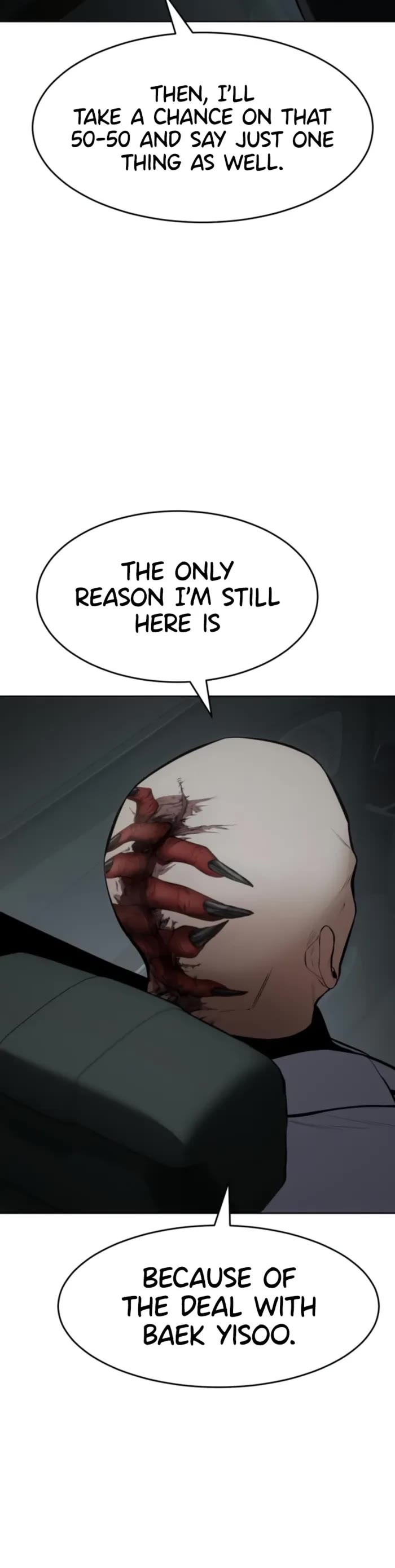 Baek XX chapter 102 page 13