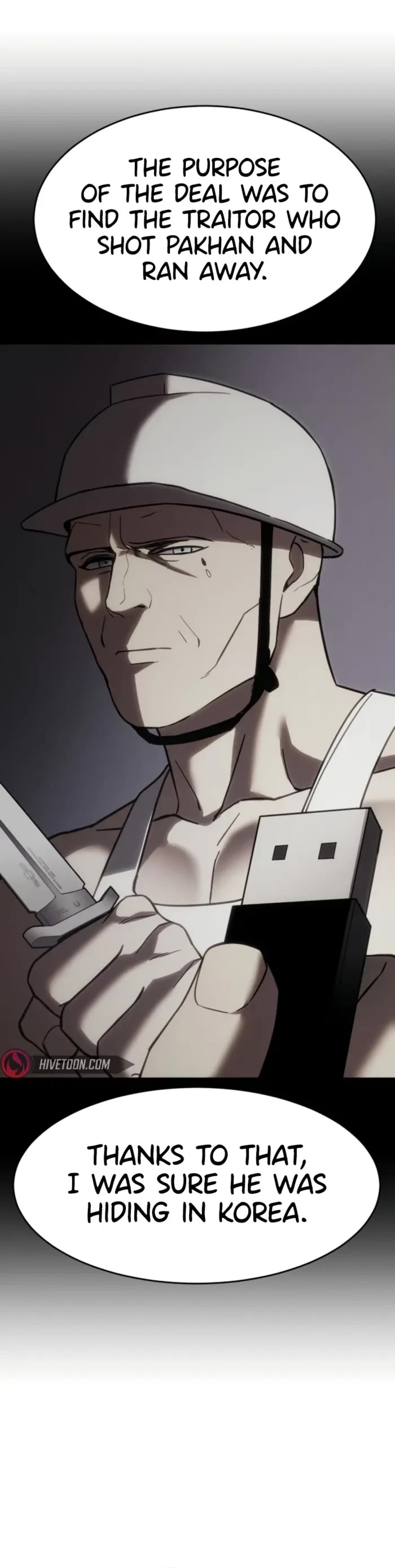 Baek XX chapter 102 page 14