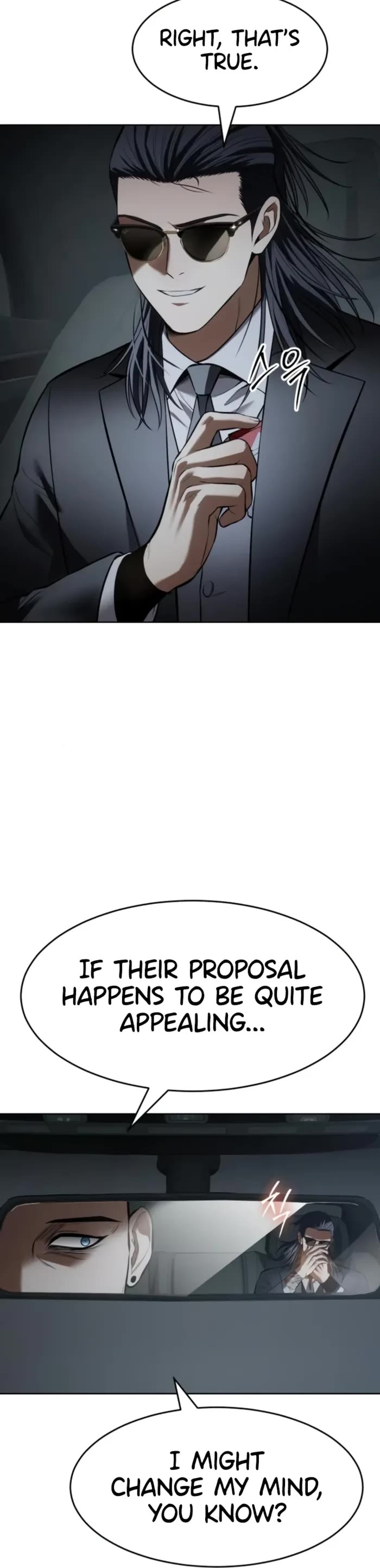 Baek XX chapter 102 page 21