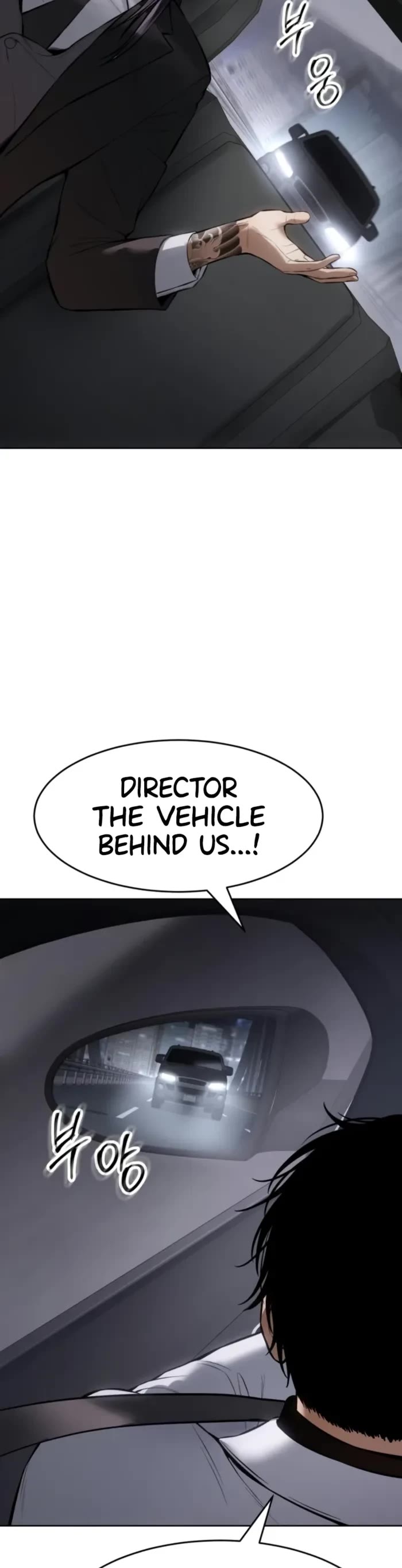 Baek XX chapter 102 page 34