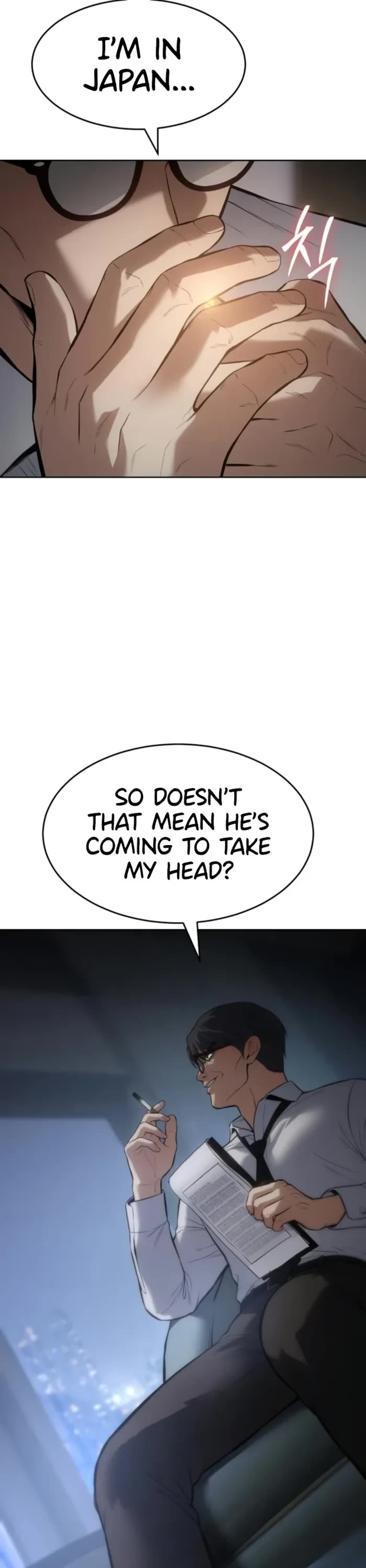 Baek XX chapter 102 page 6