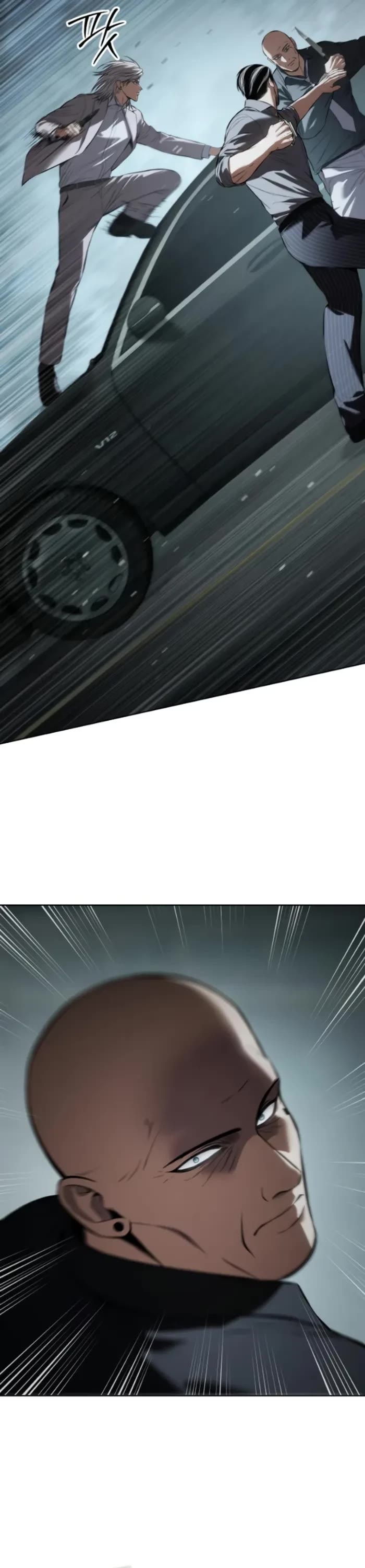 Baek XX chapter 103 page 15