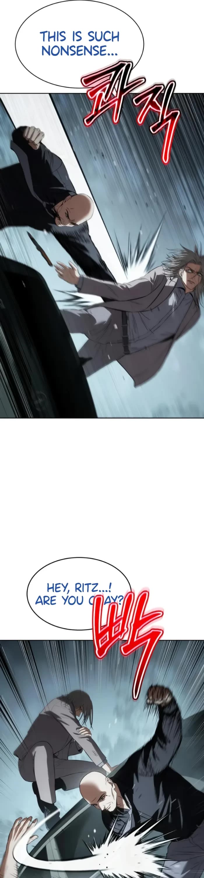 Baek XX chapter 103 page 20